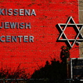 Jewish Center Fallout Shelter DSC05164