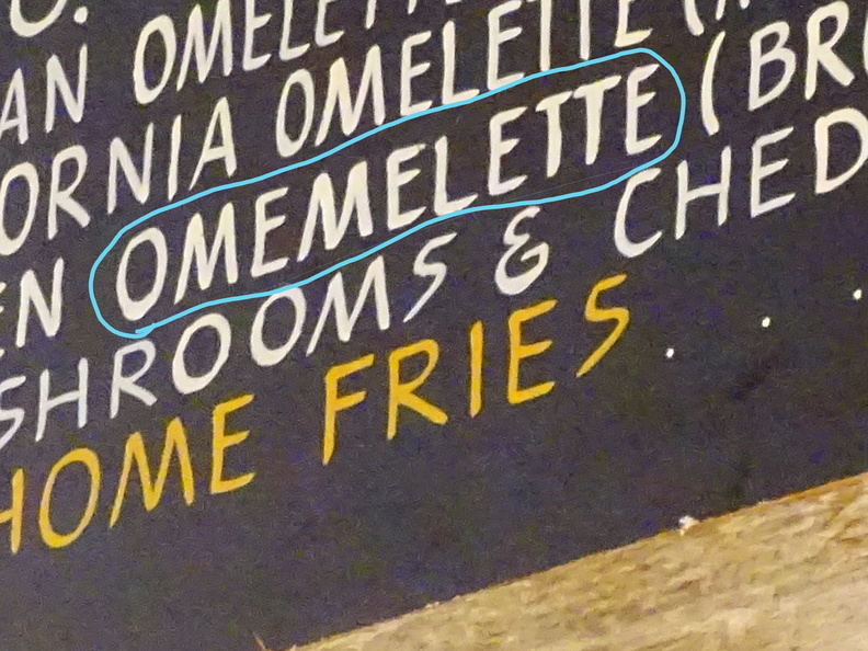 OMEMELETTE DSC09708.jpg